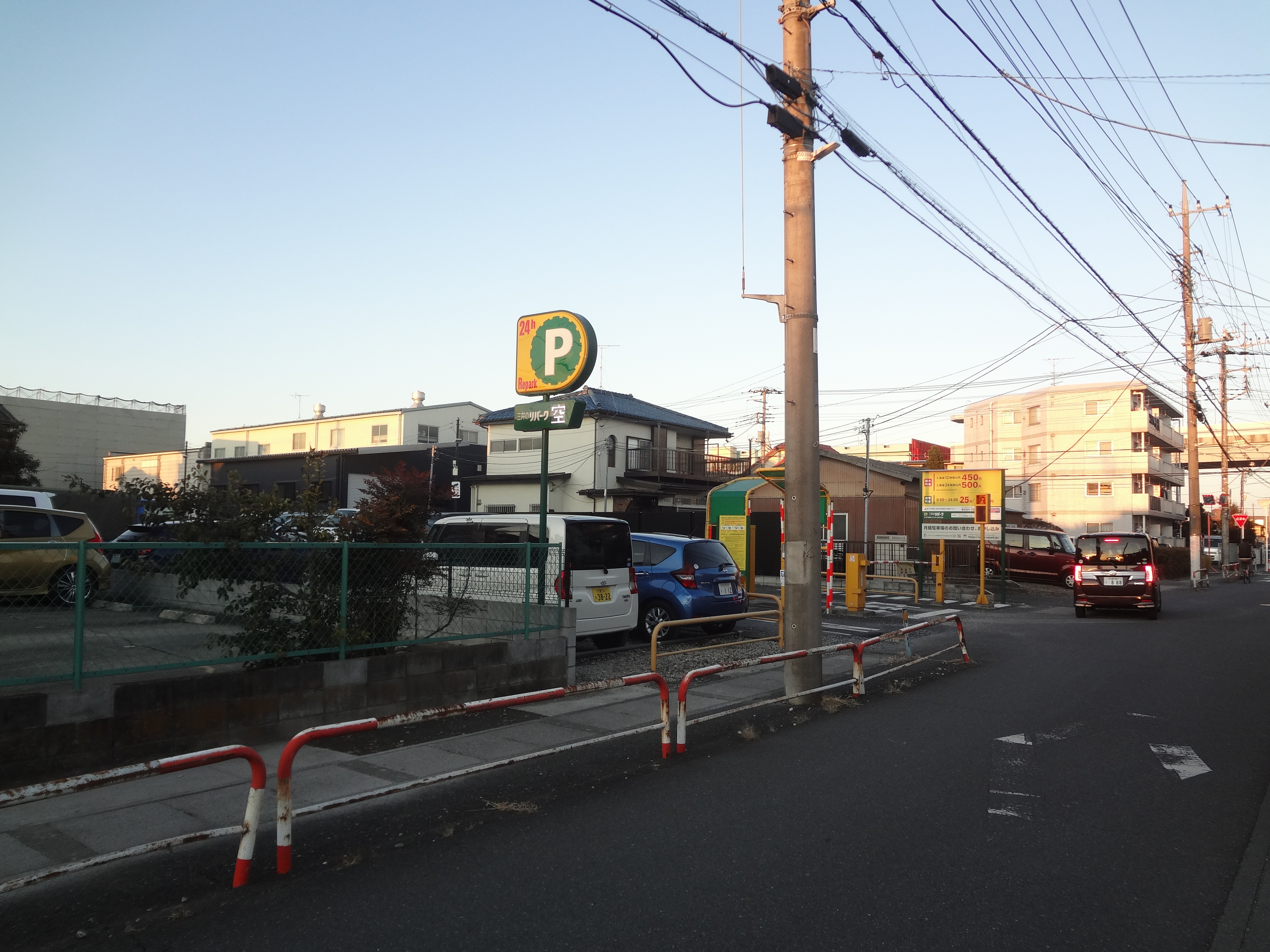 【コインパーキング】三井のリパークさいたま栄和１丁目