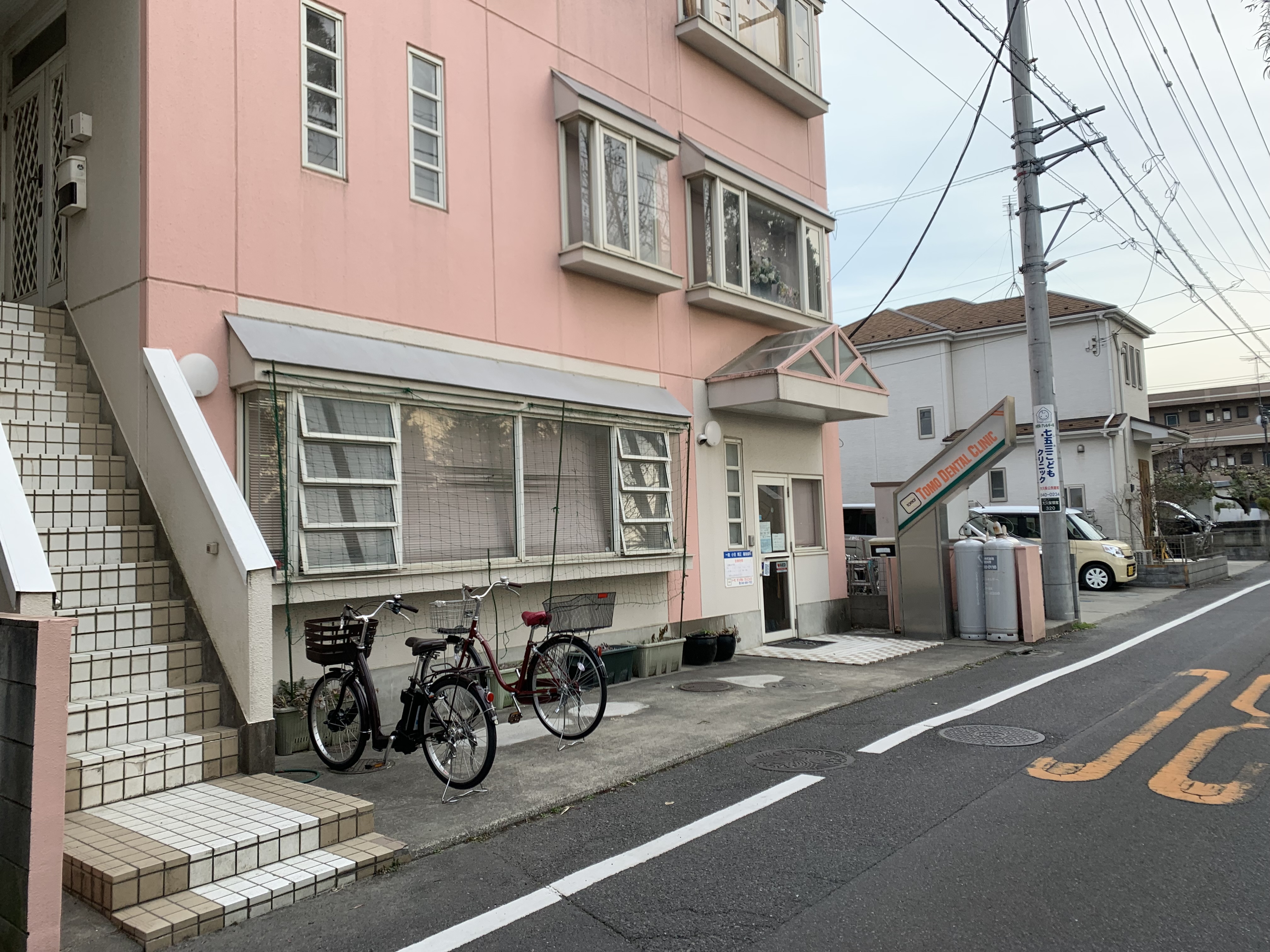 トモデンタルクリニック