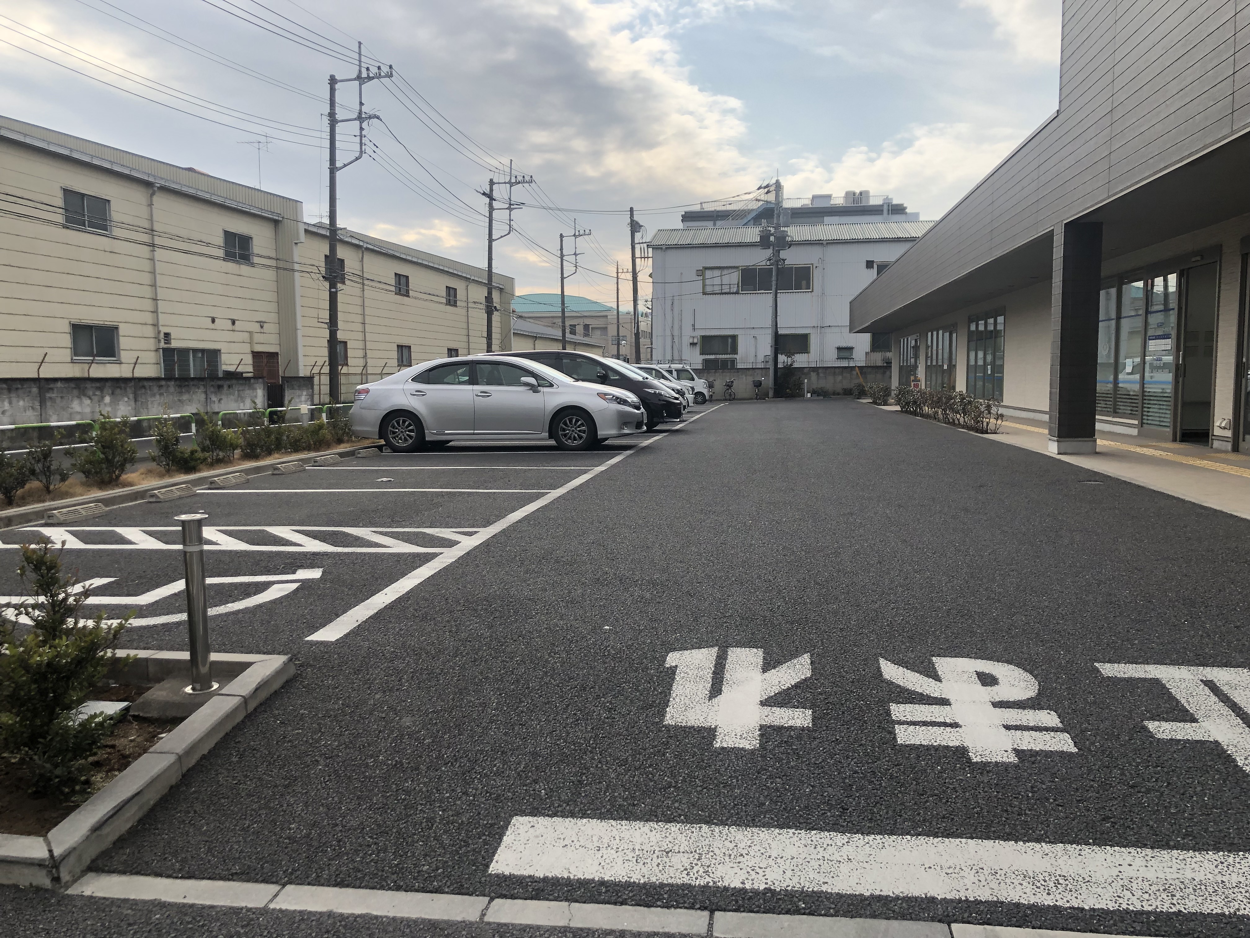 【病院・クリニック】さわだ整形外科クリニックのサブ写真２